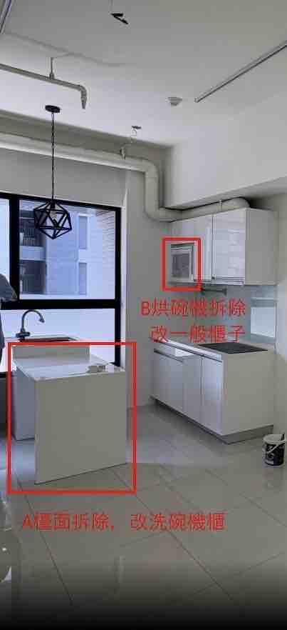 拆除工程案件圖片