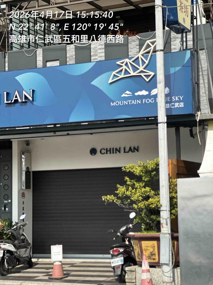 跑腿外送案件圖片