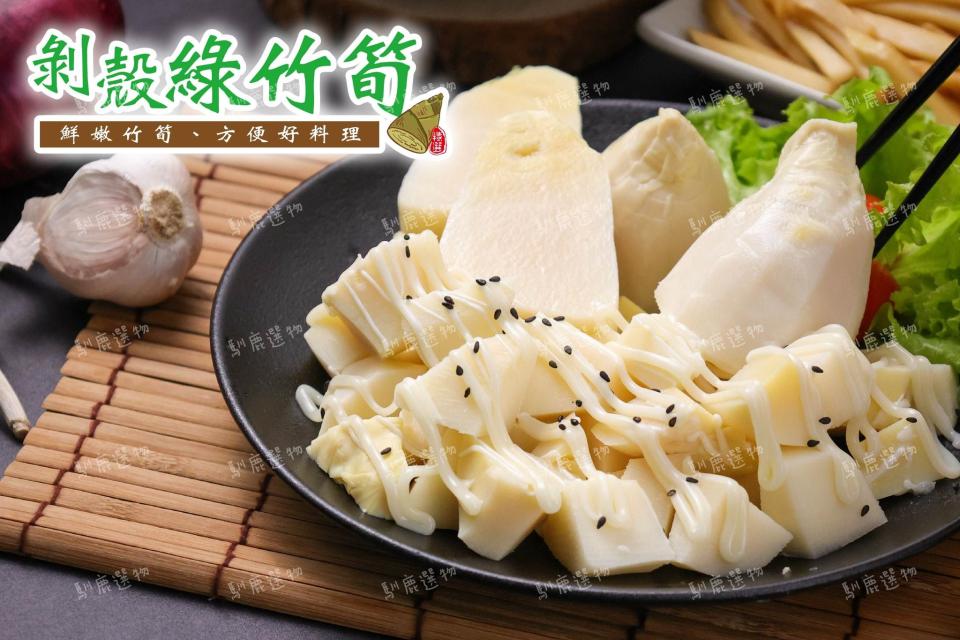 食物攝影案件圖片