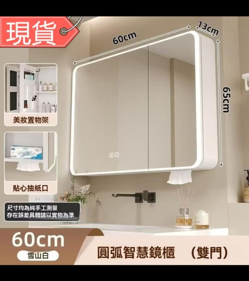 馬桶裝修案件圖片