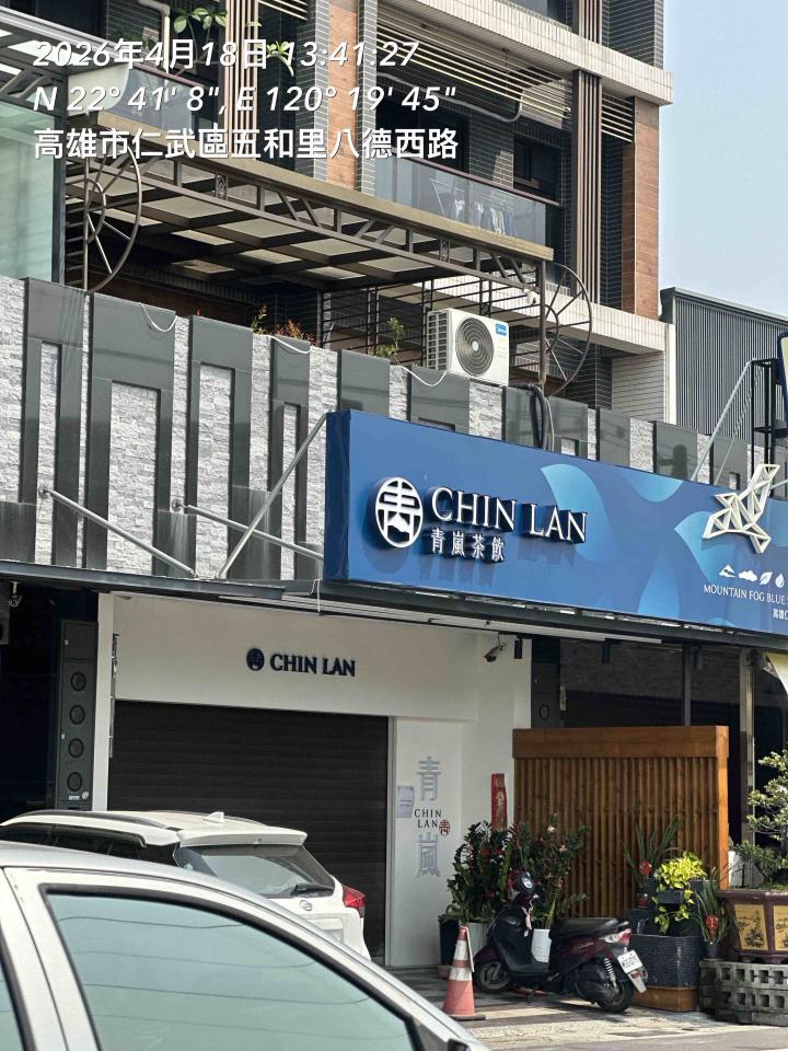 跑腿外送案件圖片