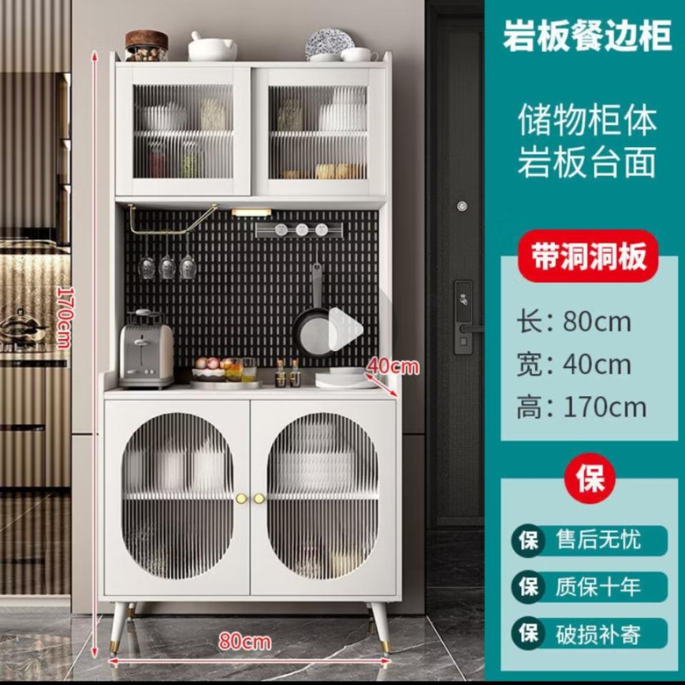 家具組裝案件圖片