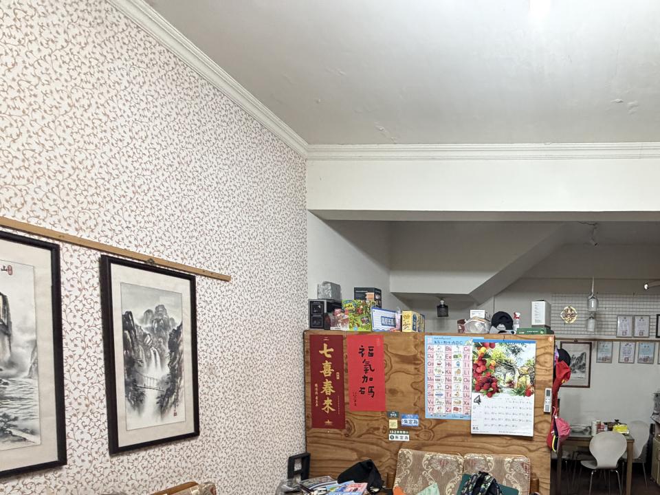 壁紙清除案件圖片