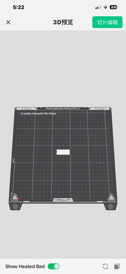 3D列印案件圖片