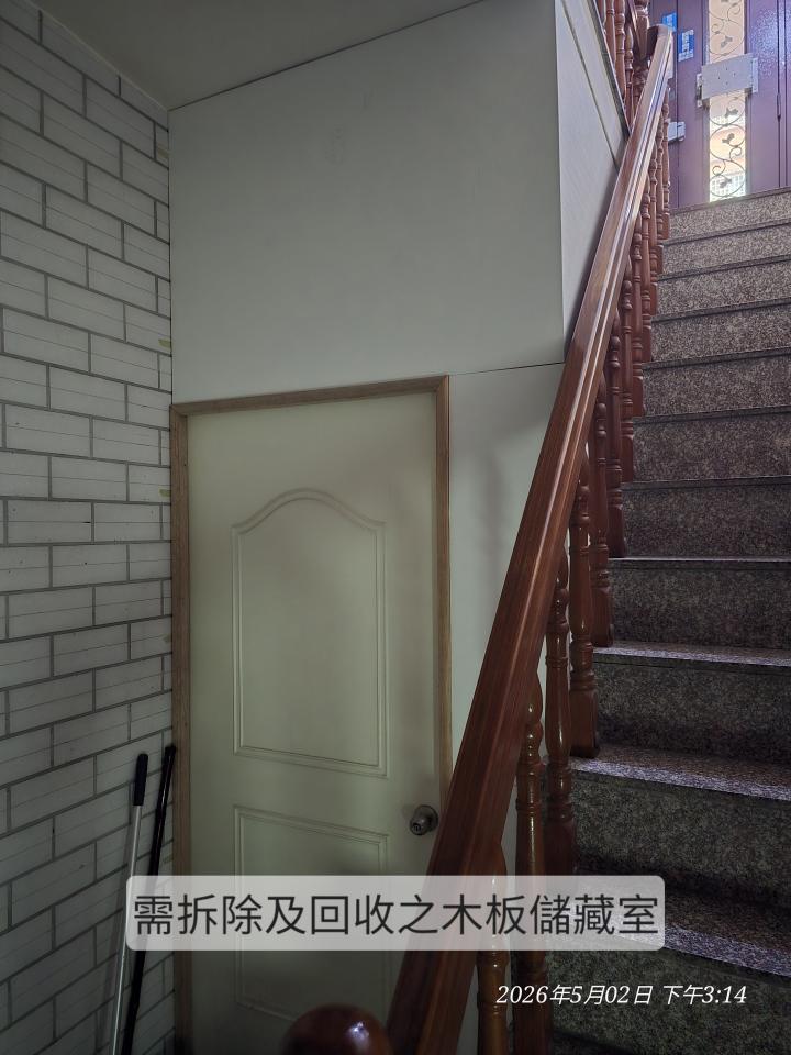 拆除工程案件圖片
