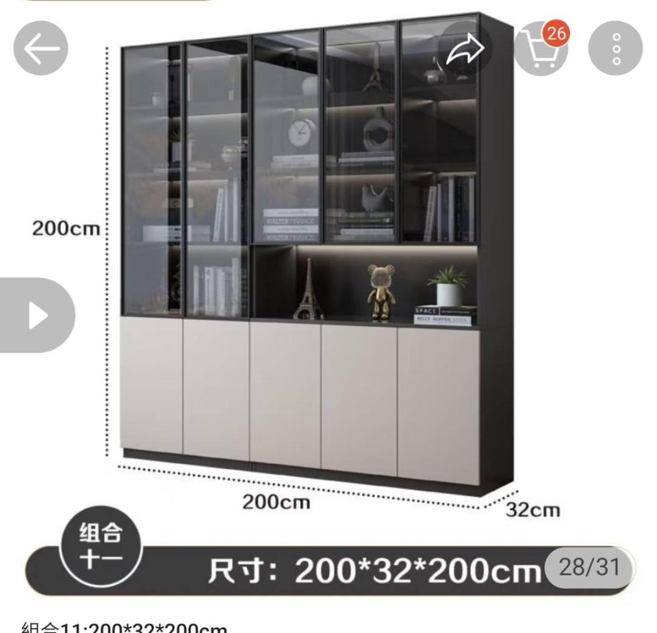 系統櫃訂製案件圖片