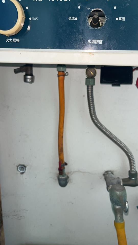 水電行案件圖片