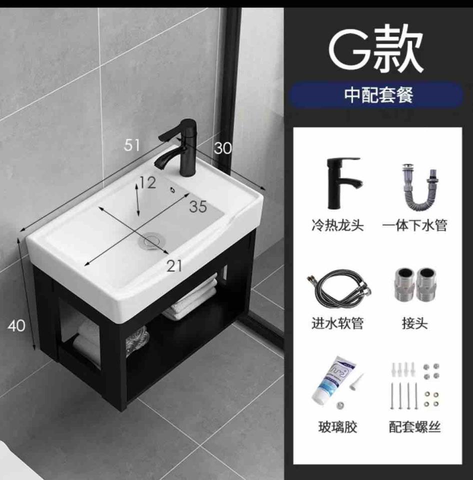 洗臉盆裝修案件圖片