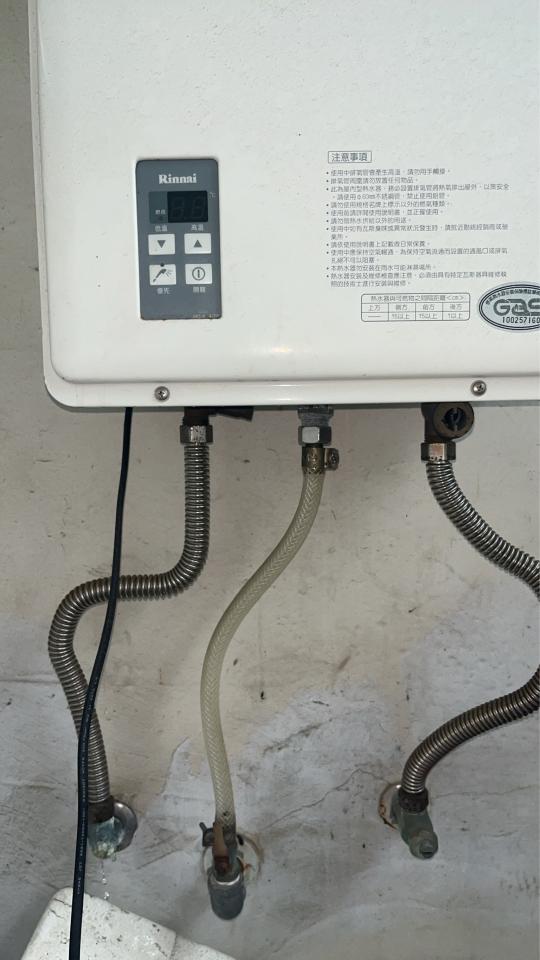 水電行案件圖片