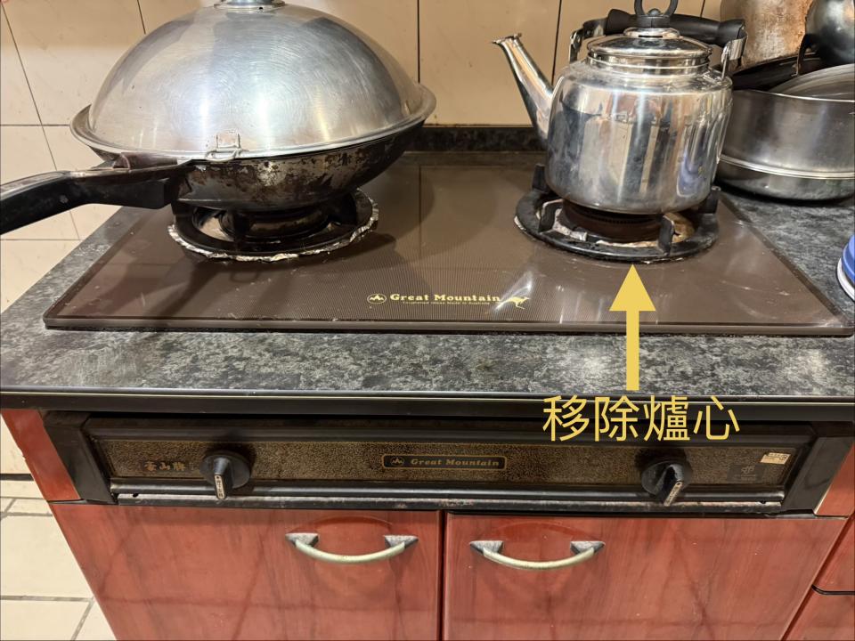瓦斯爐安裝維修案件圖片