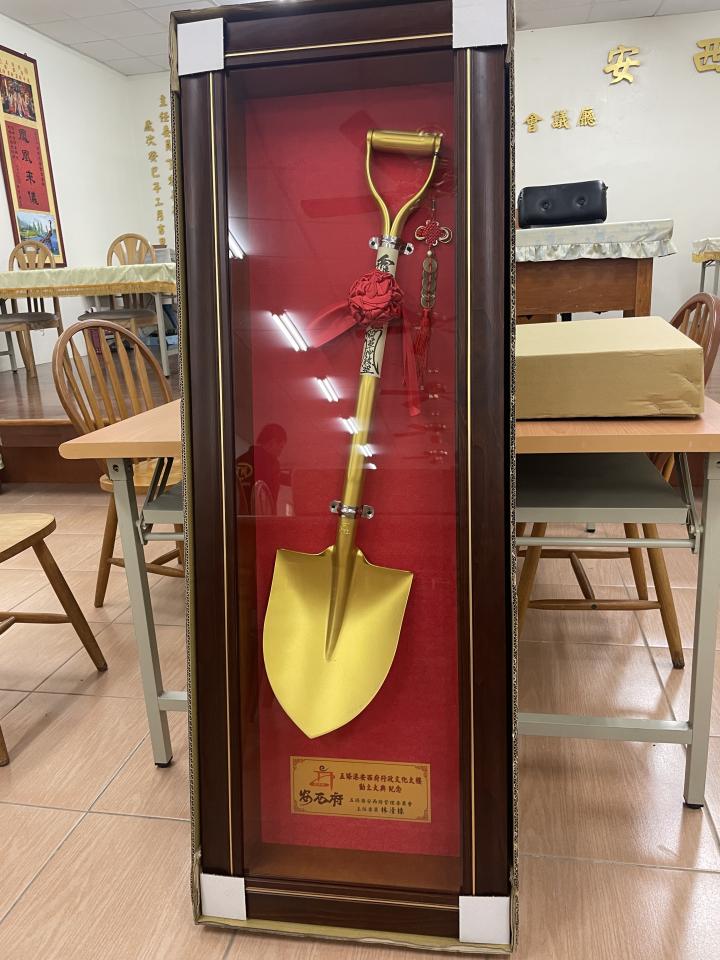 裱框案件圖片