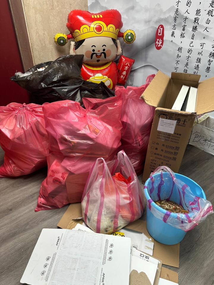 代收垃圾案件圖片