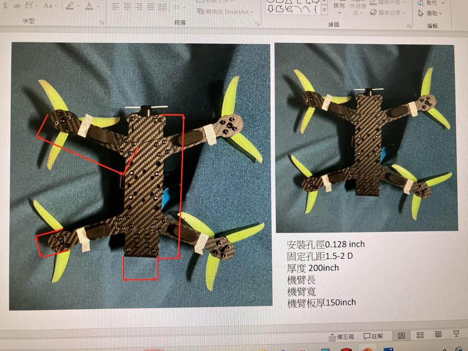 3D建模案件圖片