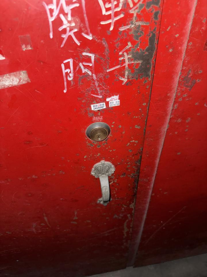 鎖匠案件圖片