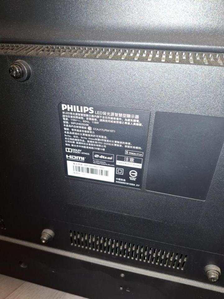 家電維修案件圖片