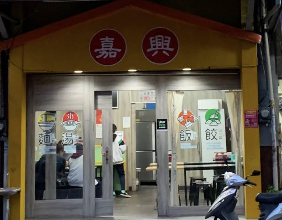 小坪數裝潢案件圖片