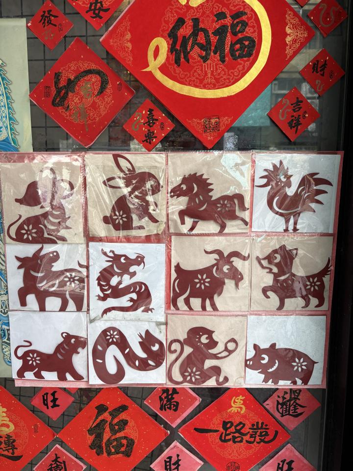 插畫案件圖片