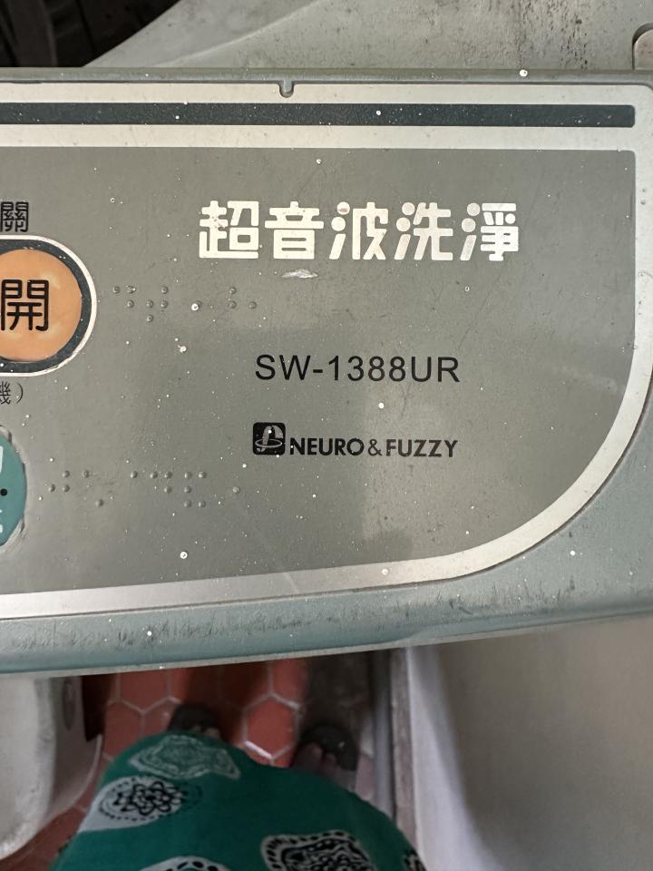 大型垃圾回收案件圖片