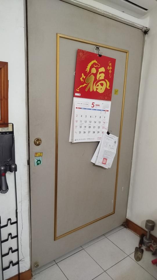 門片維修案件圖片