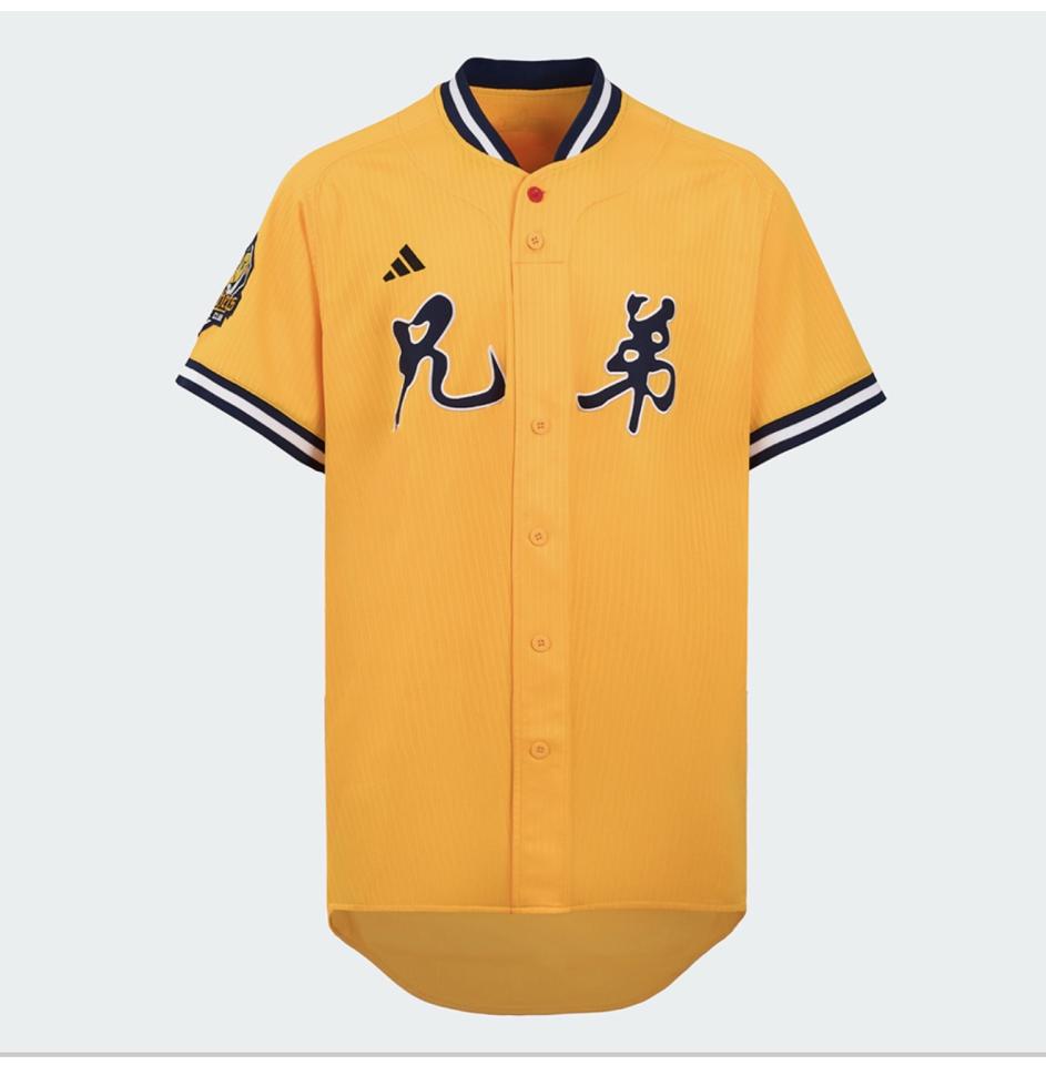 衣物修改案件圖片