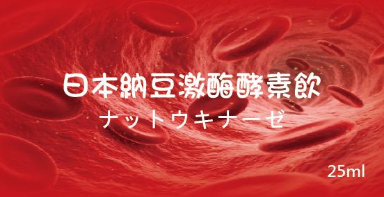DM設計案件圖片