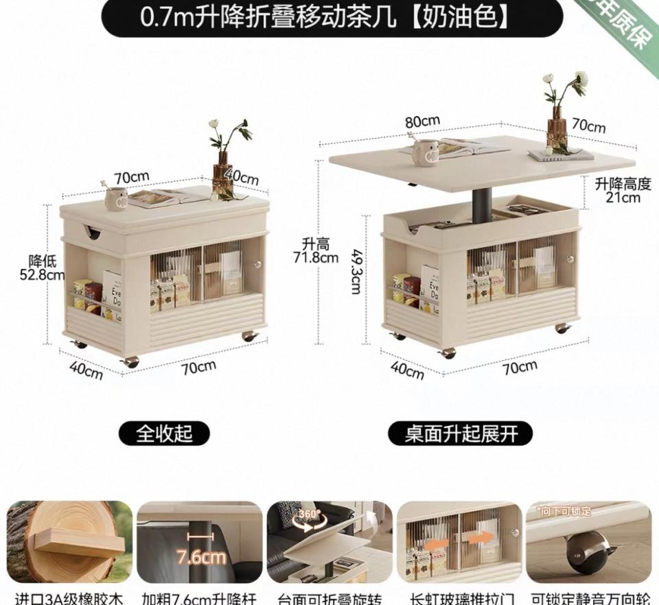 家具組裝案件圖片