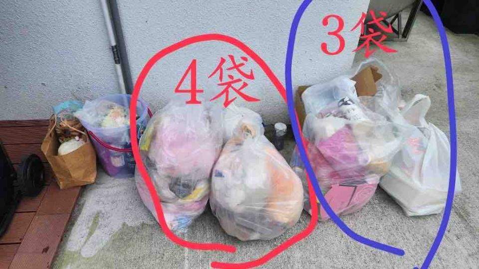 代收垃圾案件圖片
