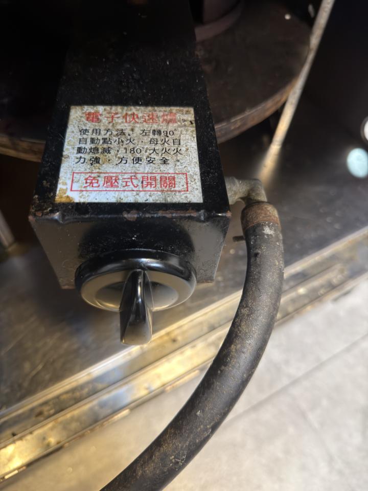 瓦斯爐安裝維修案件圖片