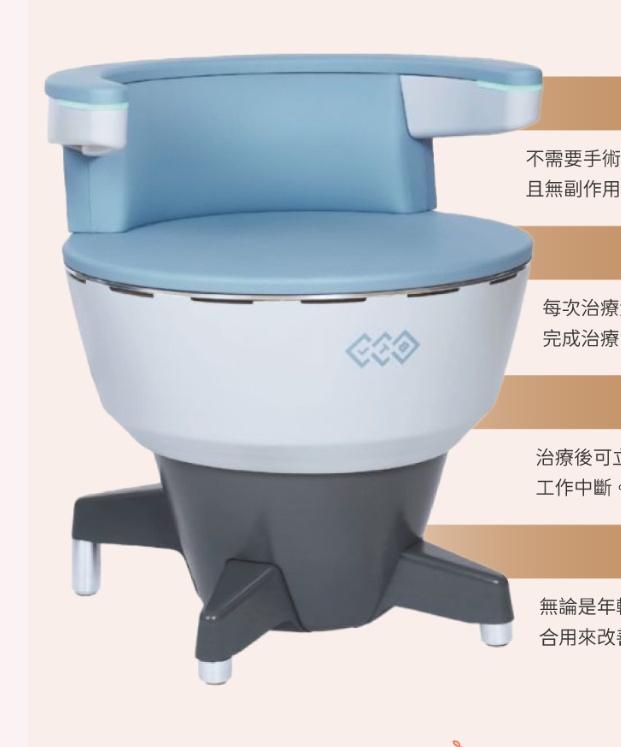載貨運輸服務案件圖片
