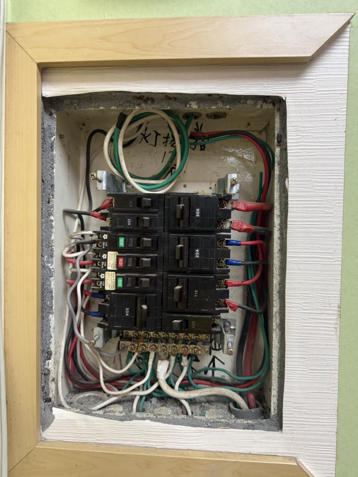 電線裝修案件圖片