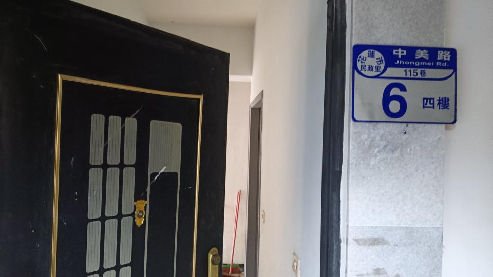 搬家清潔案件圖片