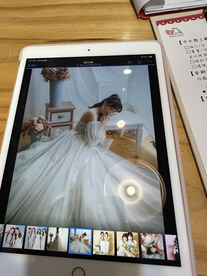 自助婚紗案件圖片