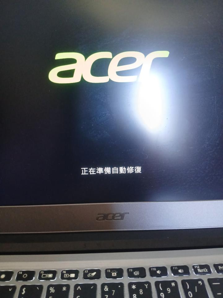電腦維修案件圖片