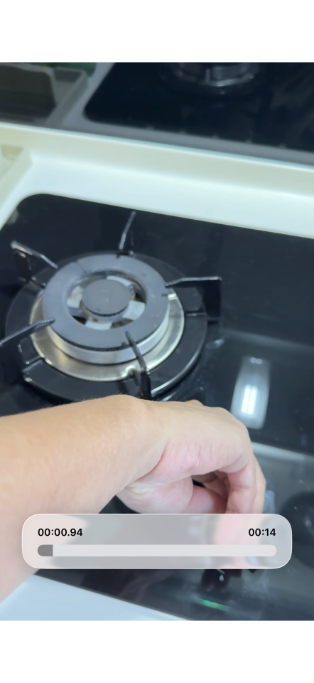 水電行案件圖片