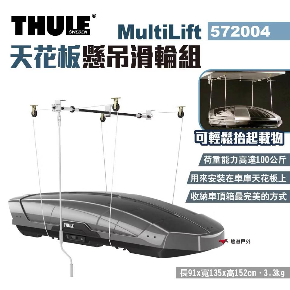 水電行案件圖片
