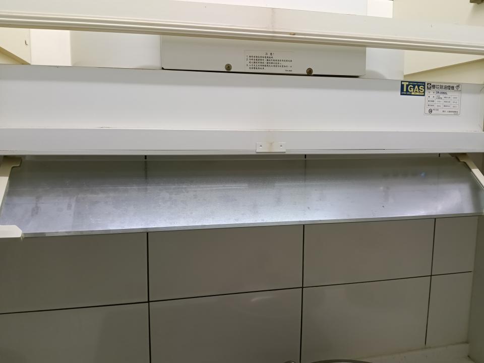 抽油煙機清洗案件圖片