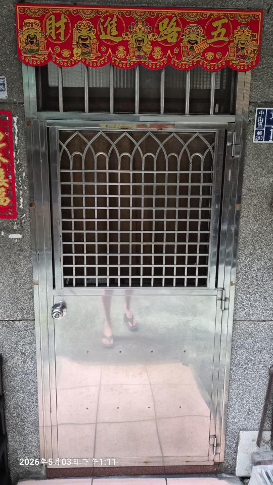 大門案件圖片