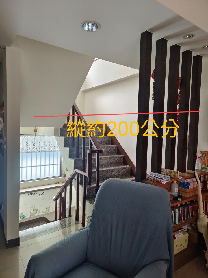 窗簾安裝維修案件圖片