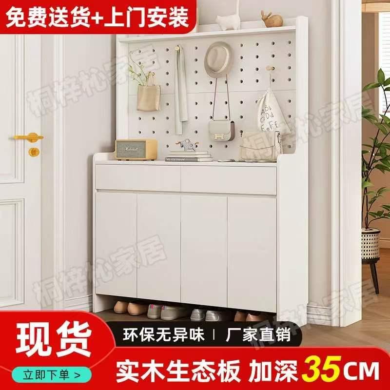 家具組裝案件圖片