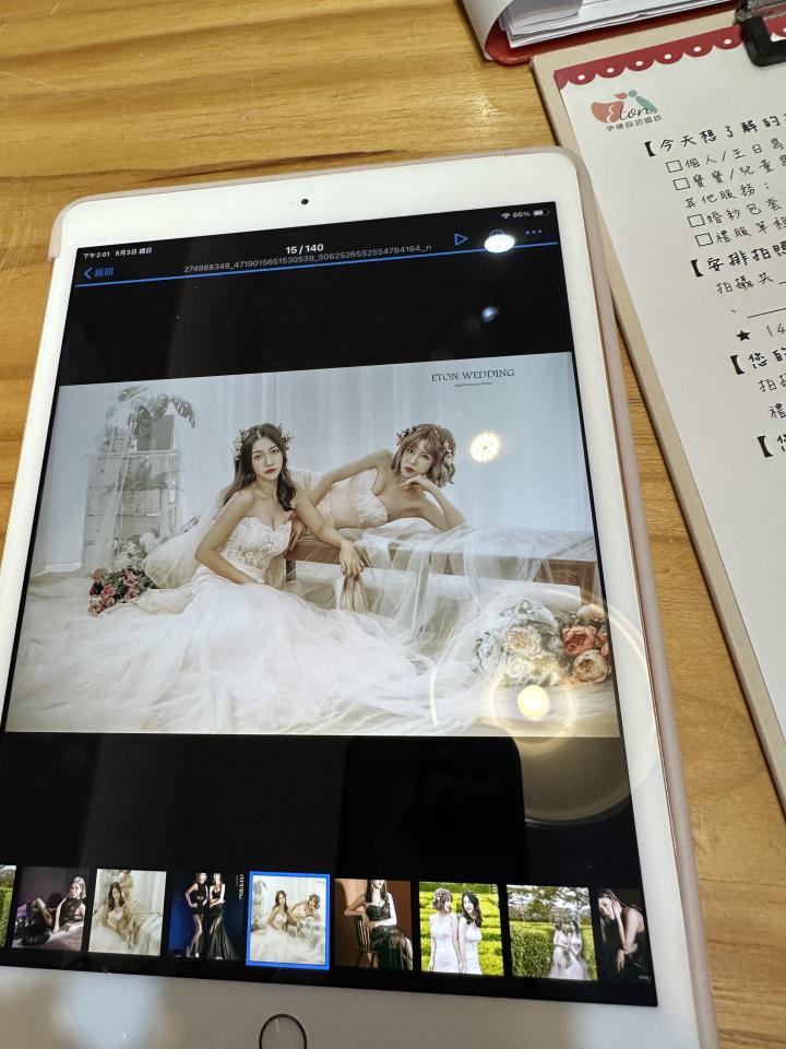 自助婚紗案件圖片