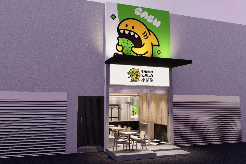 招牌製作案件圖片