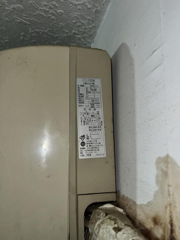 冷氣維修保養案件圖片