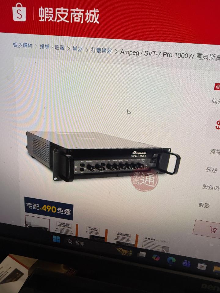 音響喇叭維修案件圖片