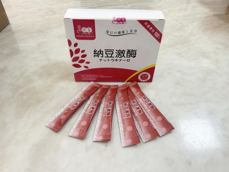 DM設計案件圖片