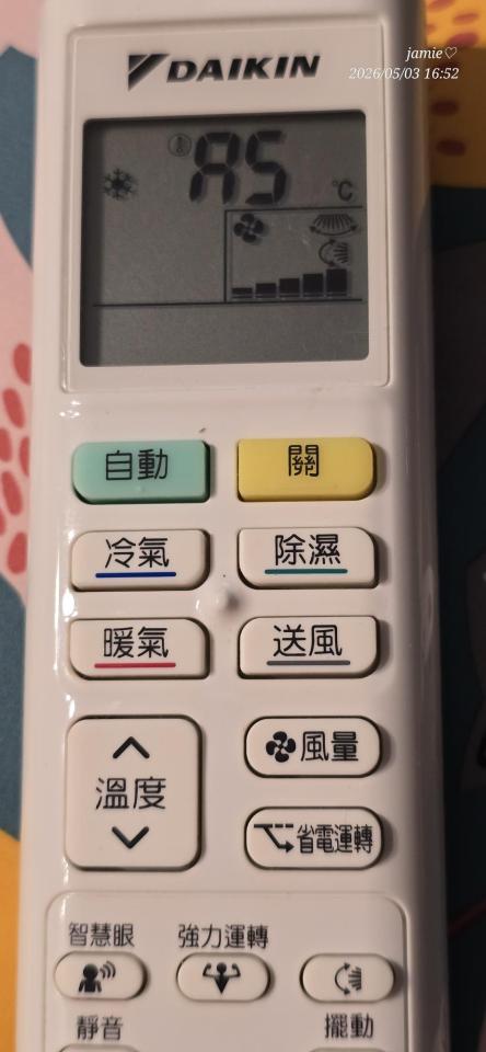 冷氣維修保養案件圖片