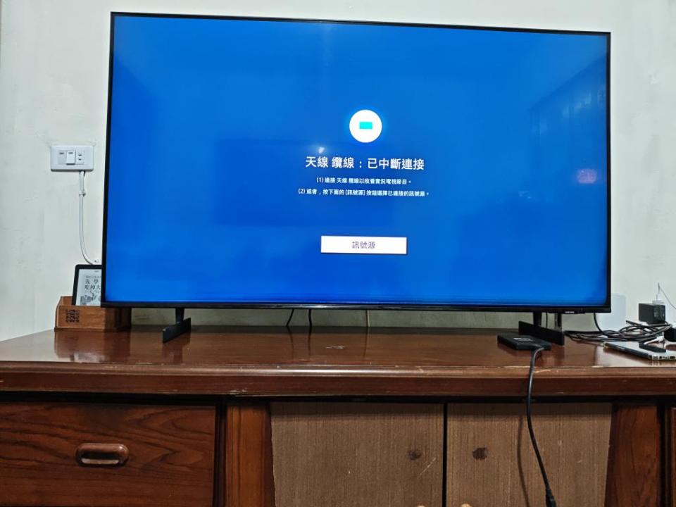 家電維修案件圖片
