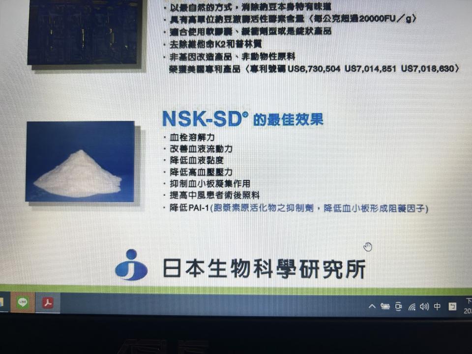DM設計案件圖片
