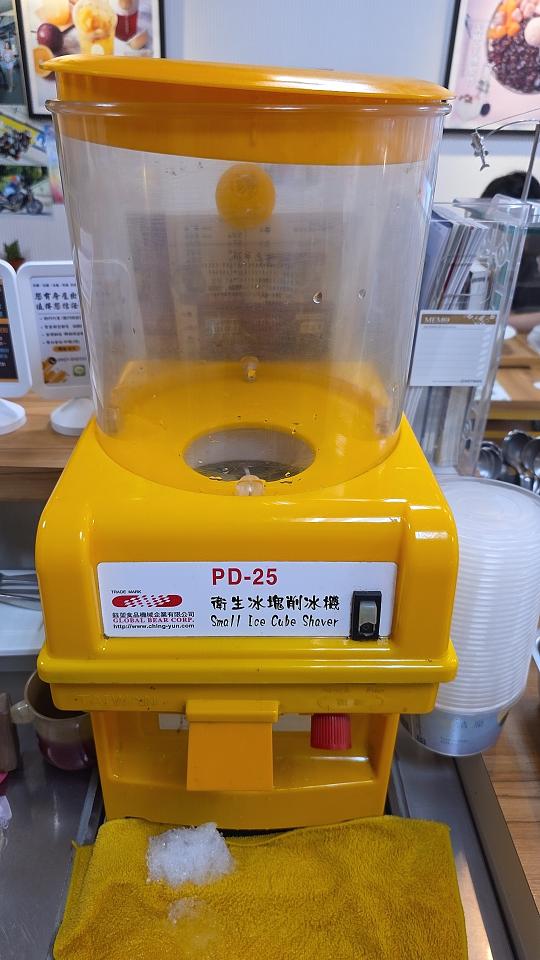 家電維修案件圖片