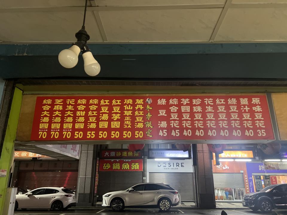 鐵捲門維修案件圖片