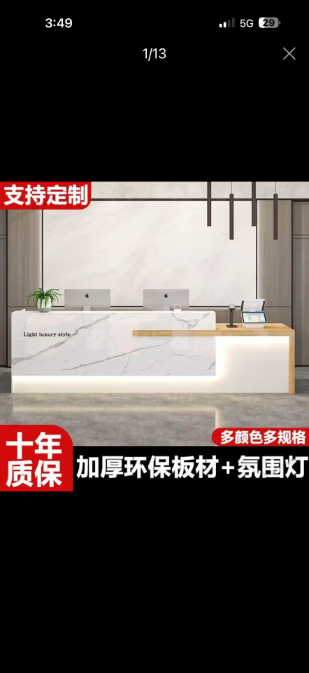系統櫃訂製案件圖片